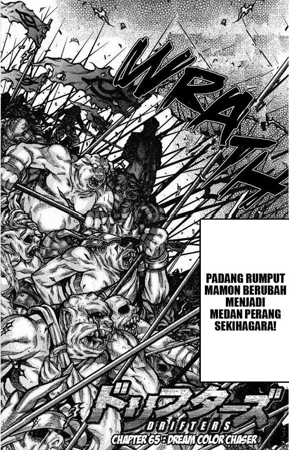 Baca Manga Drifters Chapter 65 Gambar 2