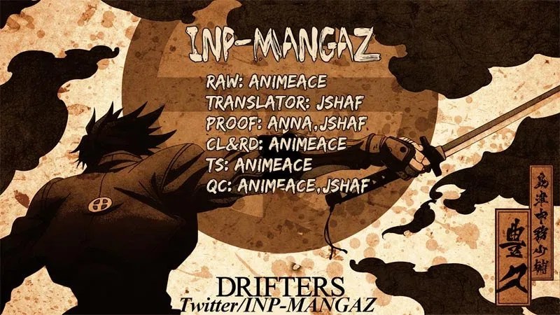 Drifters Chapter 63 Gambar 17