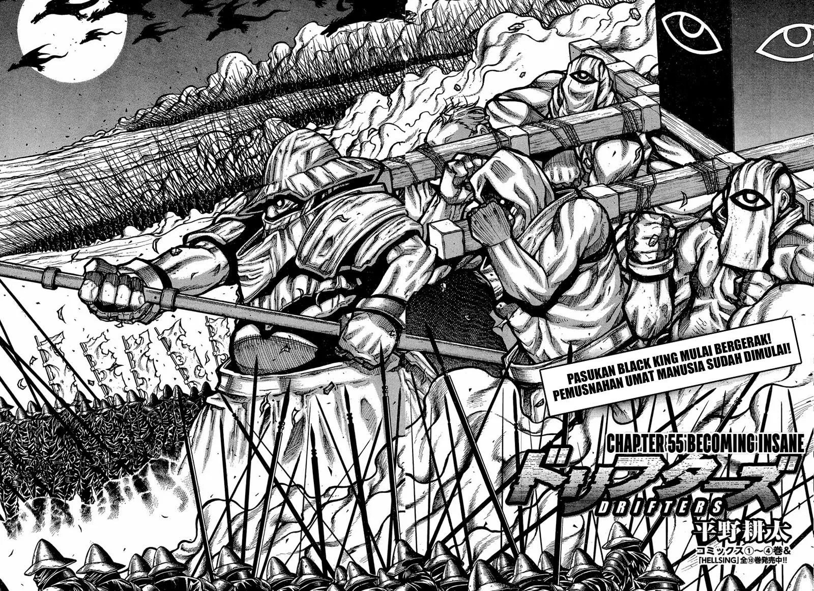 Baca Manga Drifters Chapter 55 Gambar 2