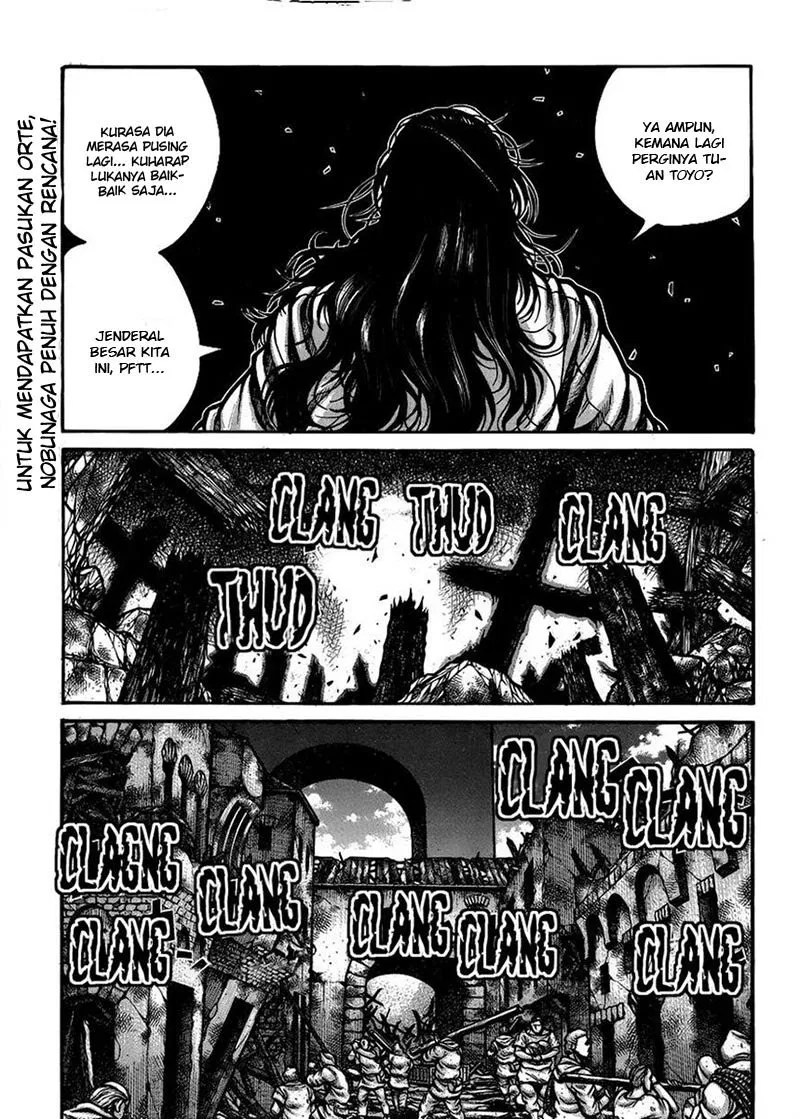 Baca Manga Drifters Chapter 52 Gambar 2