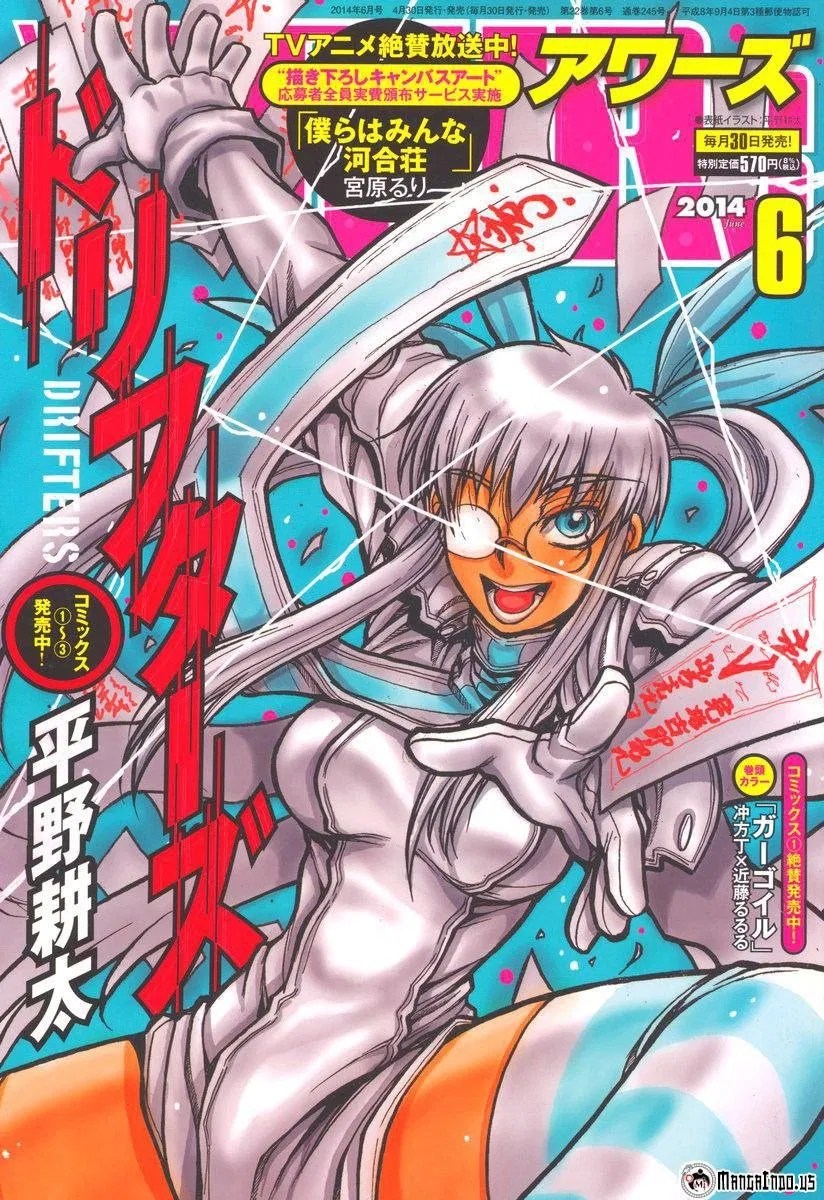 Baca Komik Drifters Chapter 44 Gambar 1