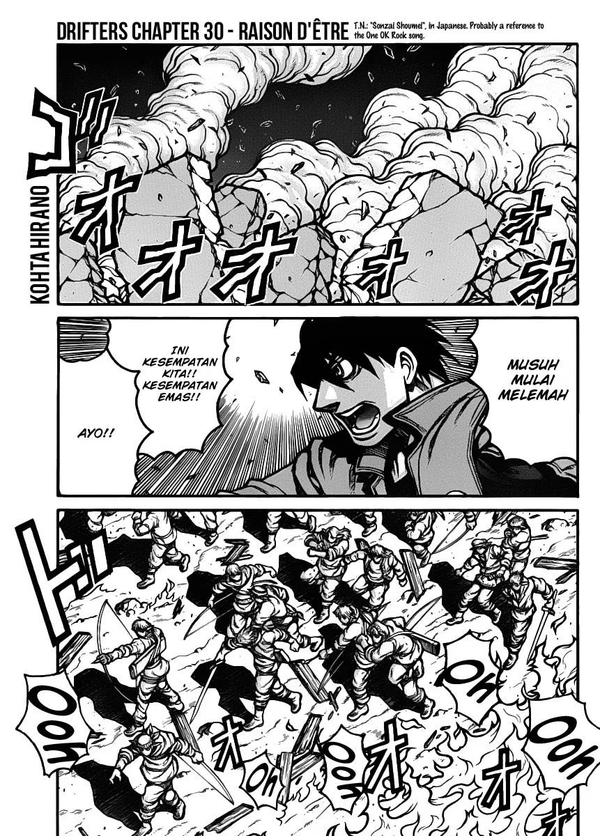 Baca Manga Drifters Chapter 30 Gambar 2