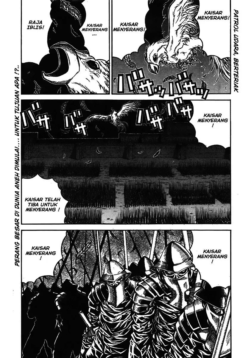 Baca Komik Drifters Chapter 9 Gambar 1