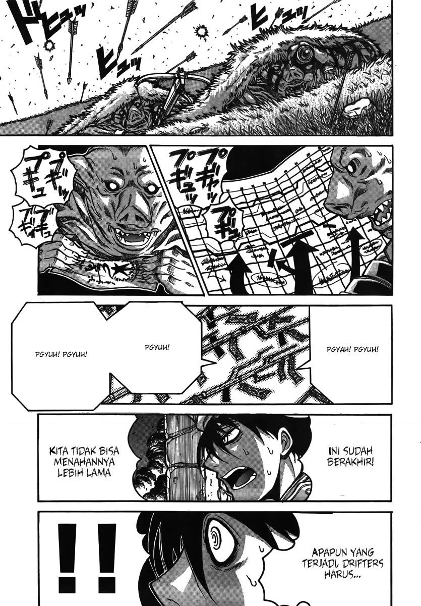 Drifters Chapter 9 Gambar 19