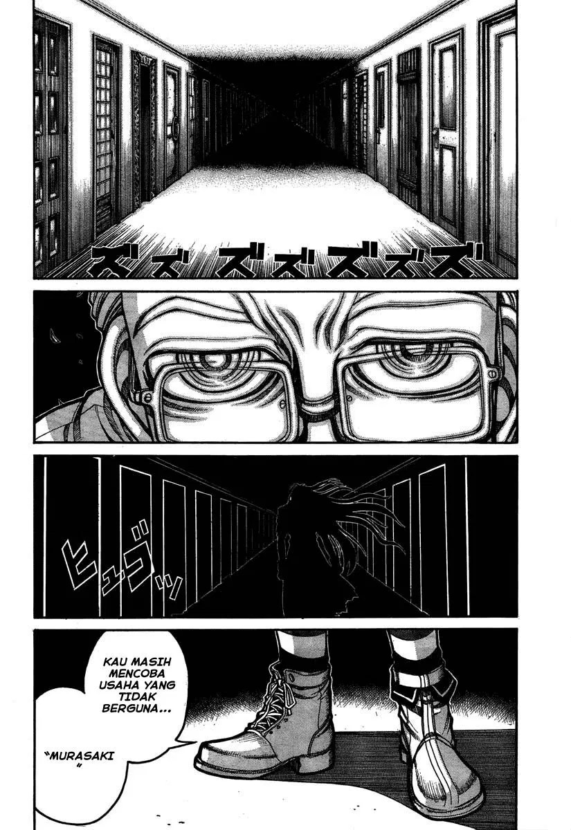 Baca Manga Drifters Chapter 8 Gambar 2