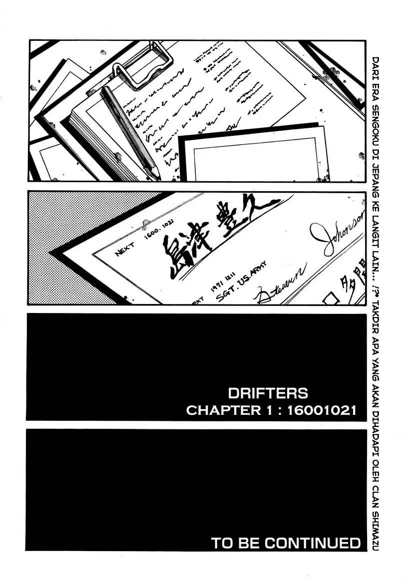 Drifters Chapter 1 Gambar 26