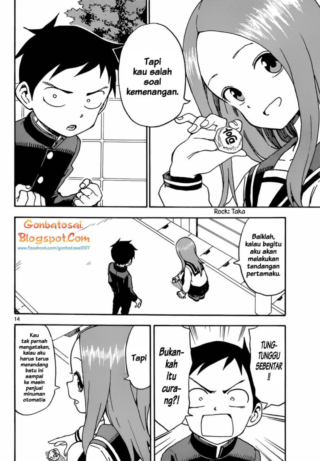 Karakai Jouzu no Takagi-san Chapter 49 Gambar 16