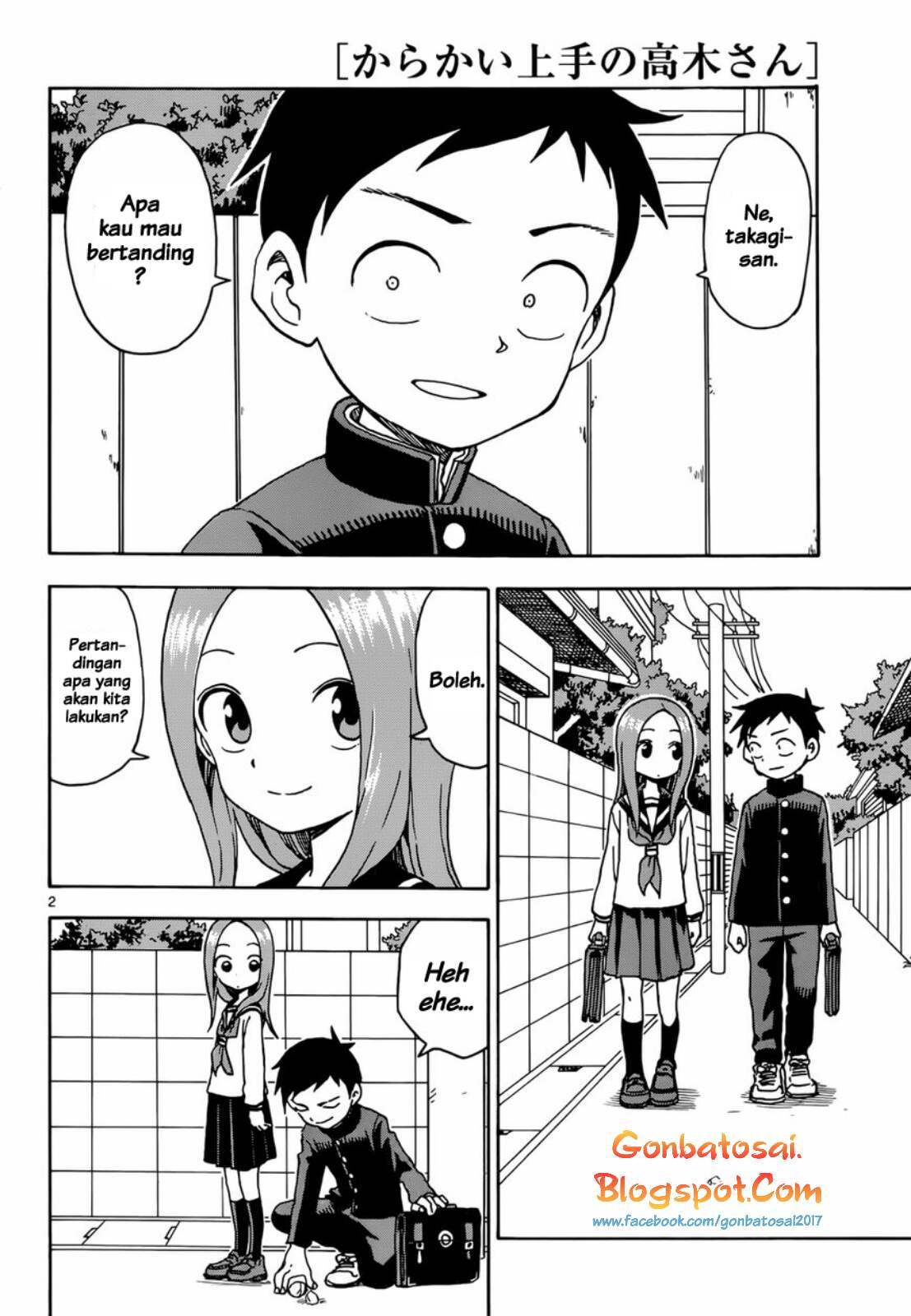 Karakai Jouzu no Takagi-san Chapter 49 Gambar 3