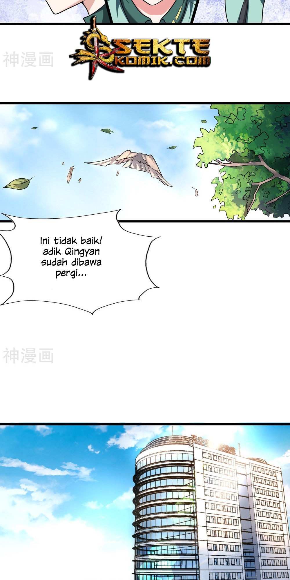 Devil Warlord Chapter 13 Gambar 10