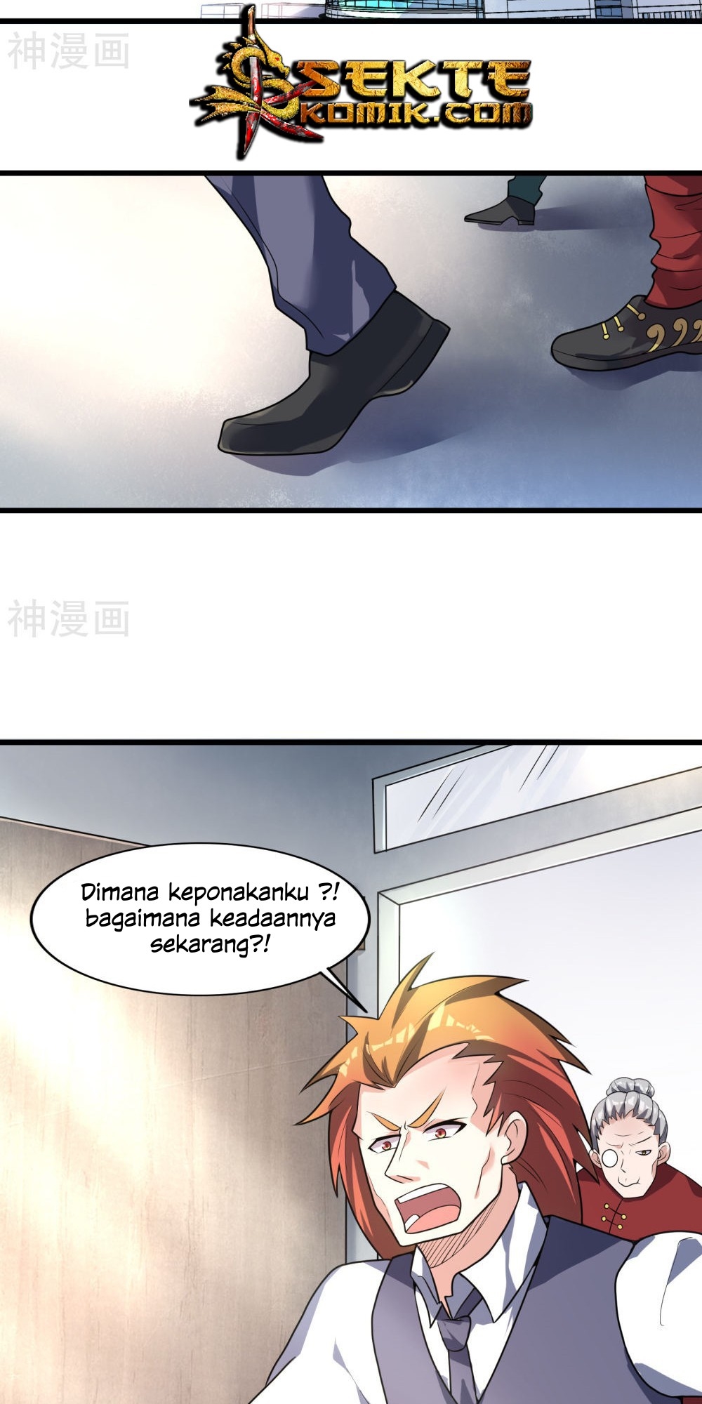 Devil Warlord Chapter 13 Gambar 11