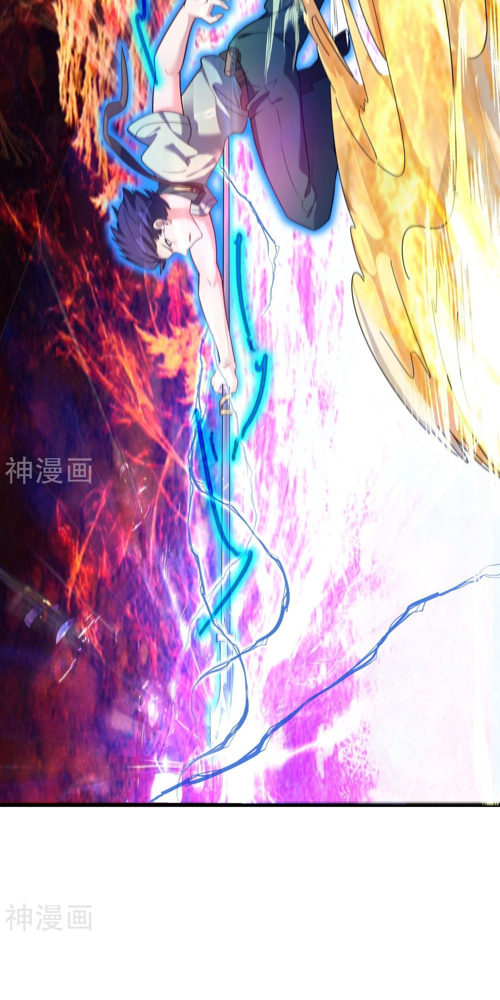 Devil Warlord Chapter 9 Gambar 12