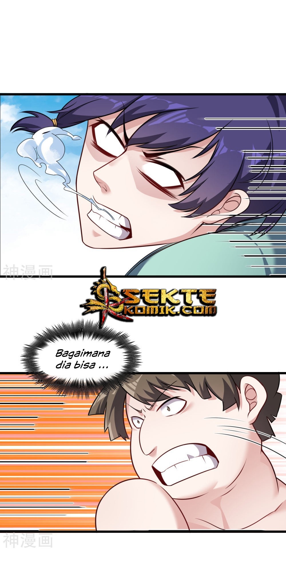 Devil Warlord Chapter 9 Gambar 13