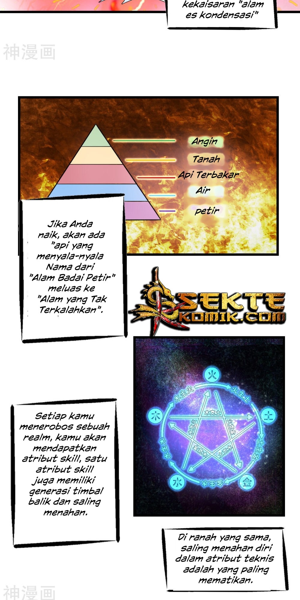 Devil Warlord Chapter 8 Gambar 4