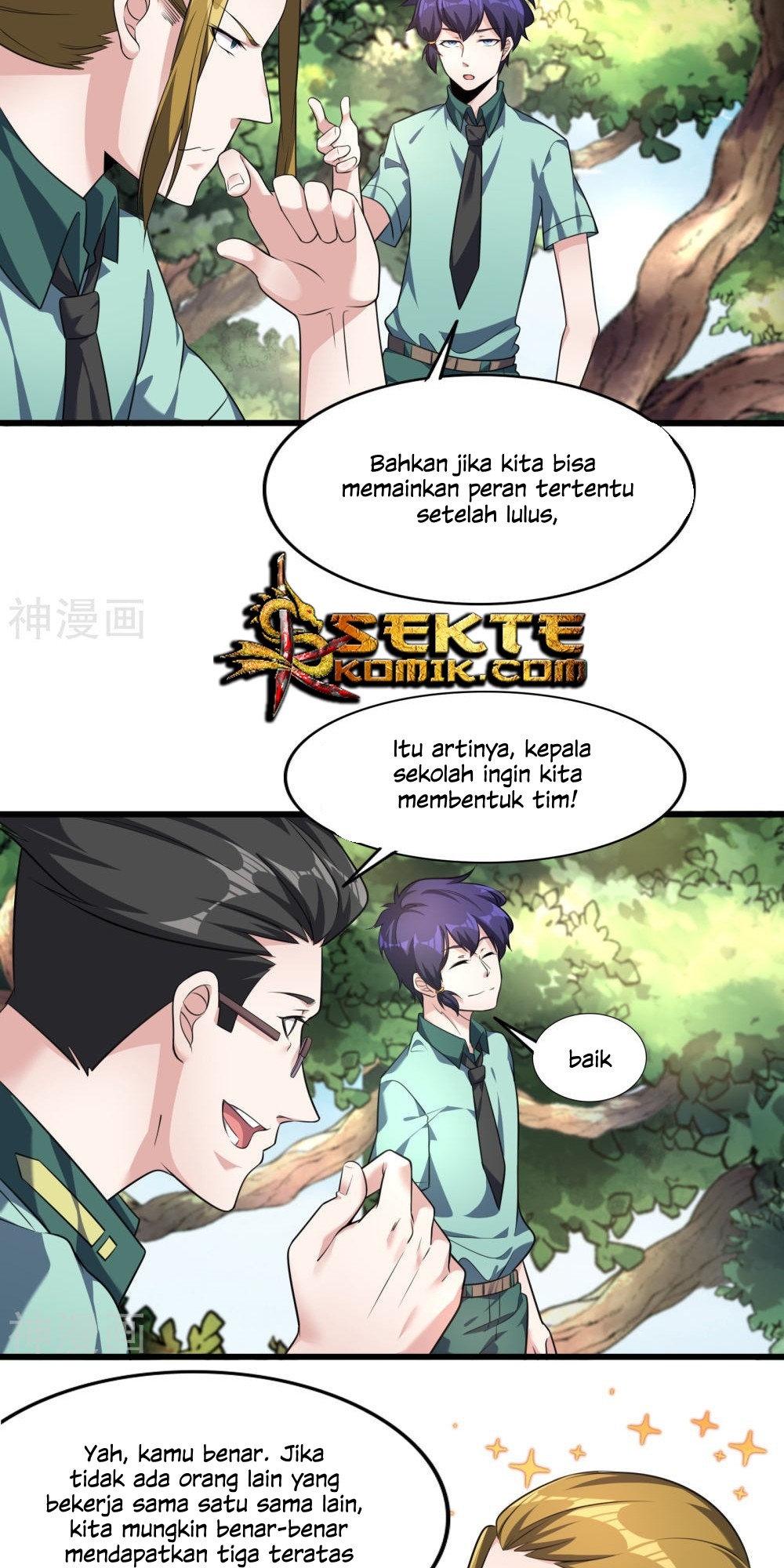 Devil Warlord Chapter 7 Gambar 16