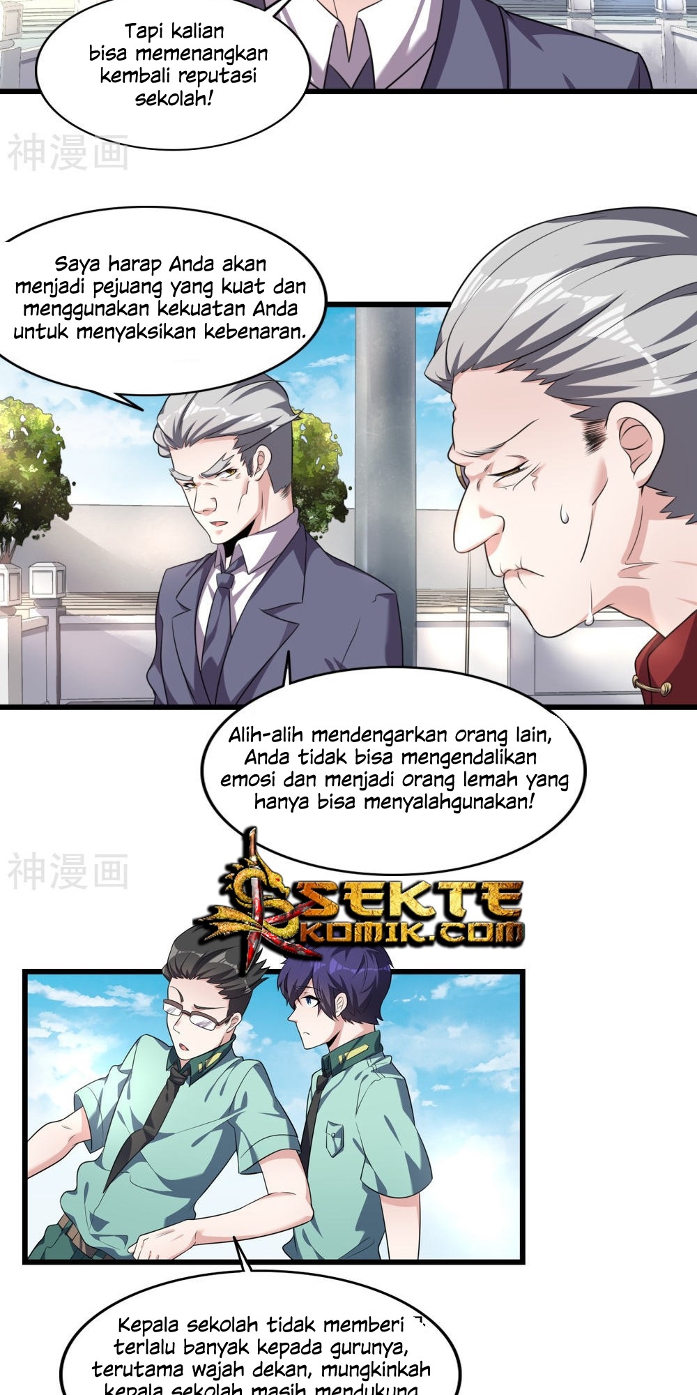 Devil Warlord Chapter 7 Gambar 5