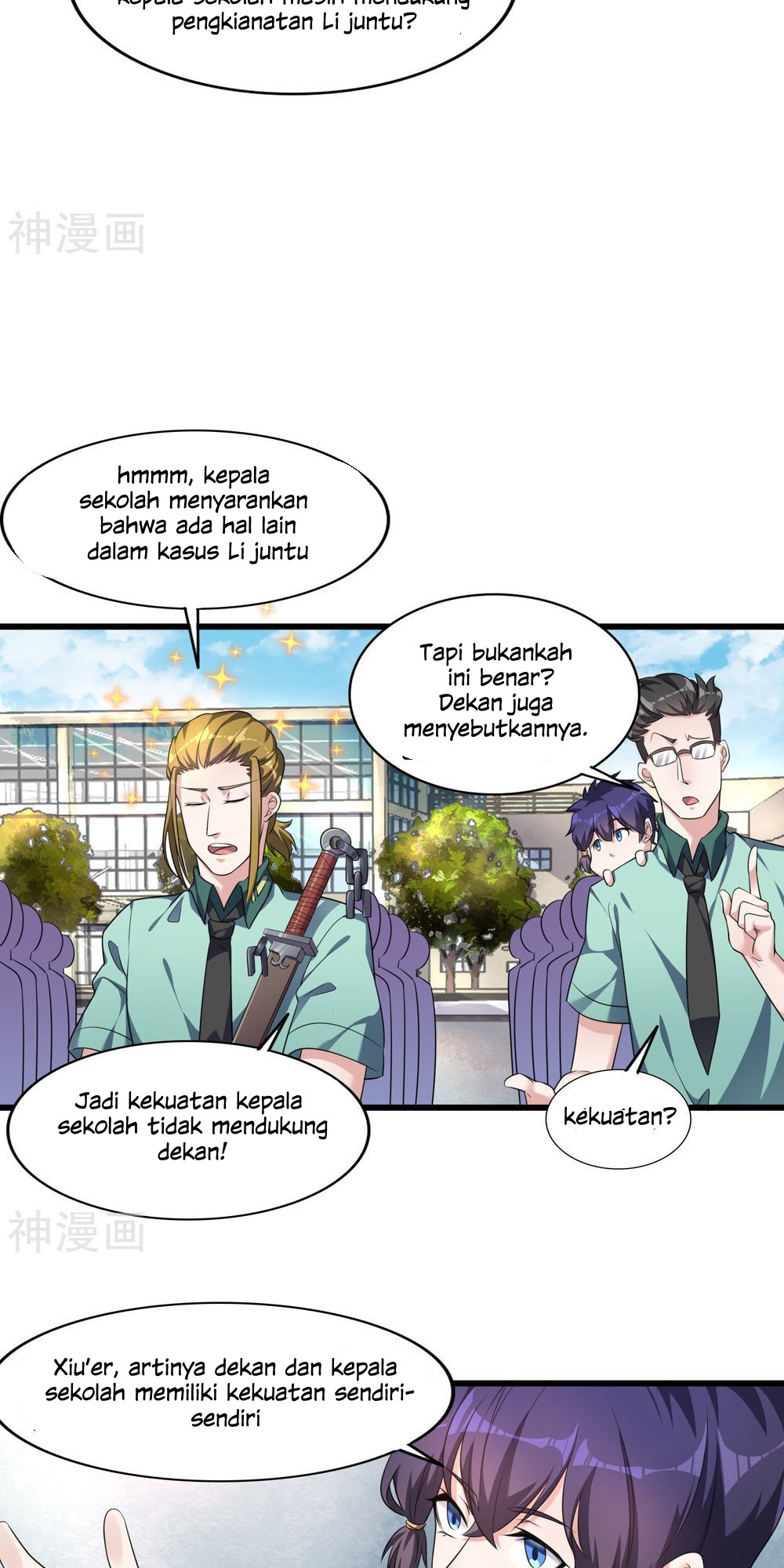 Devil Warlord Chapter 7 Gambar 6