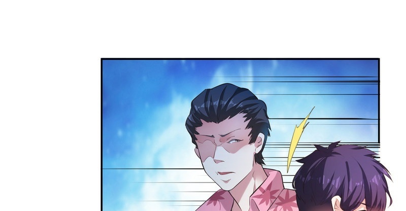 Devil Warlord Chapter 1 Gambar 16