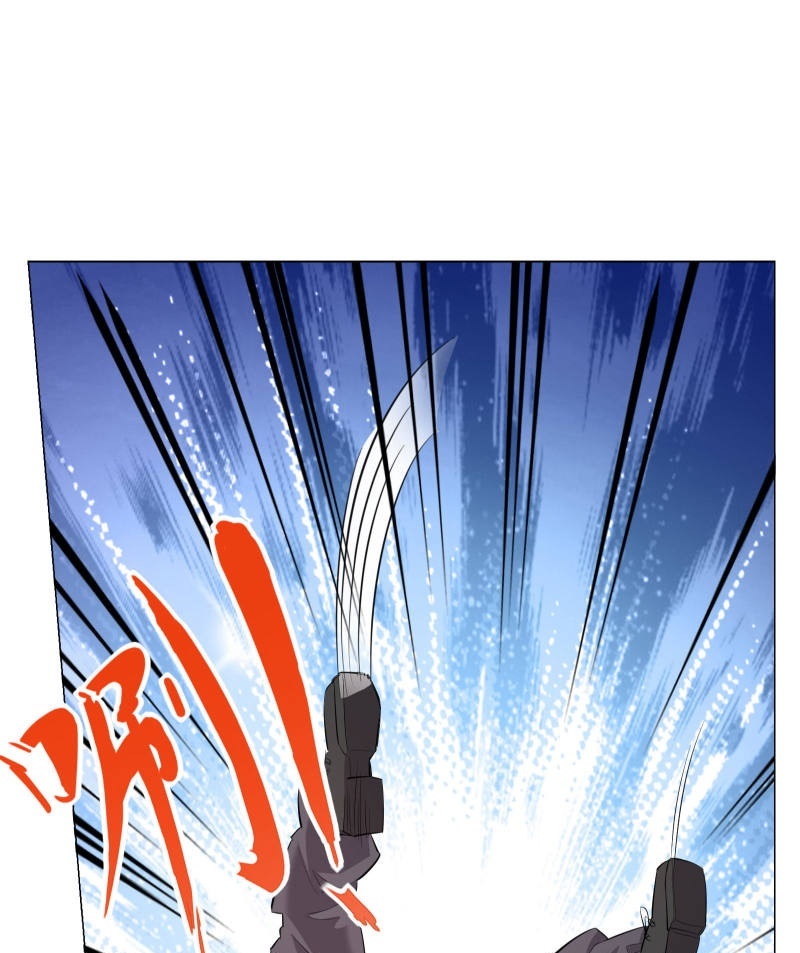 Devil Warlord Chapter 1 Gambar 36