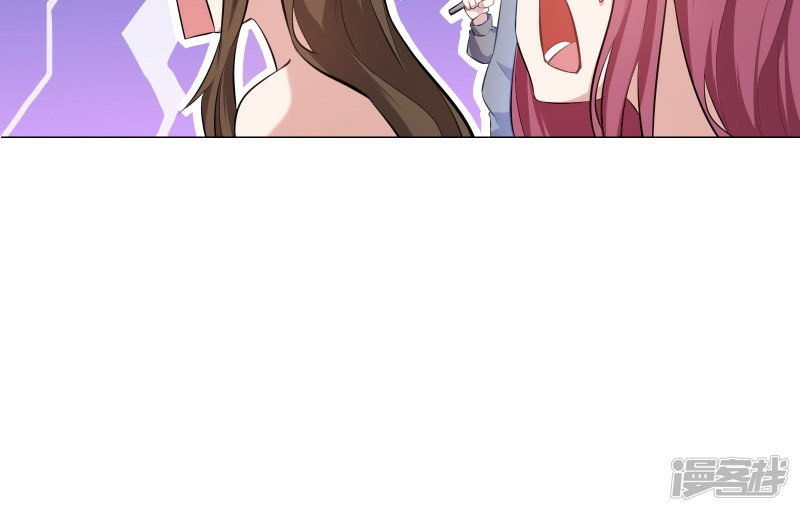 Devil Warlord Chapter 1 Gambar 39