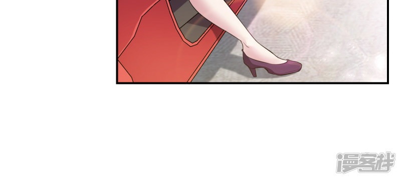 Devil Warlord Chapter 1 Gambar 55