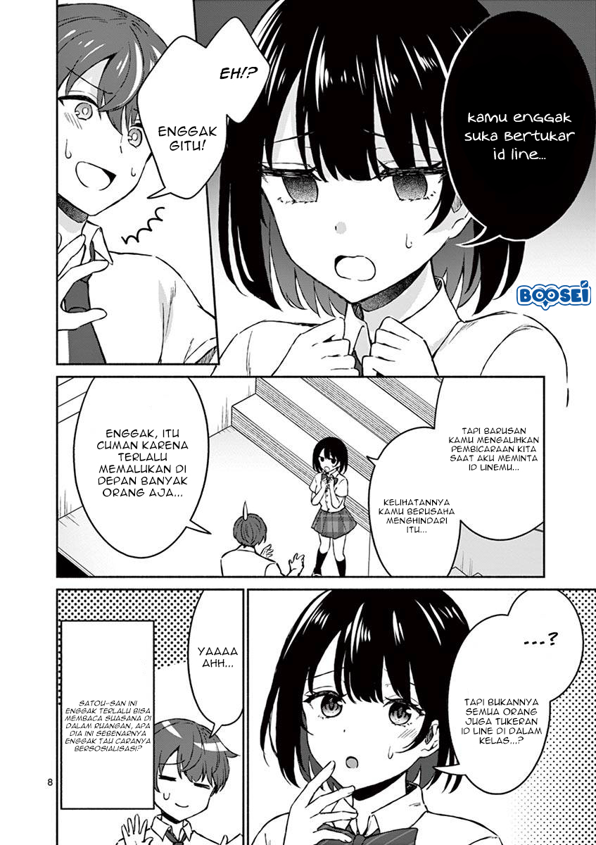 Shiotaiou no Sato-san ga Ore ni dake Amai Chapter 4 Gambar 11