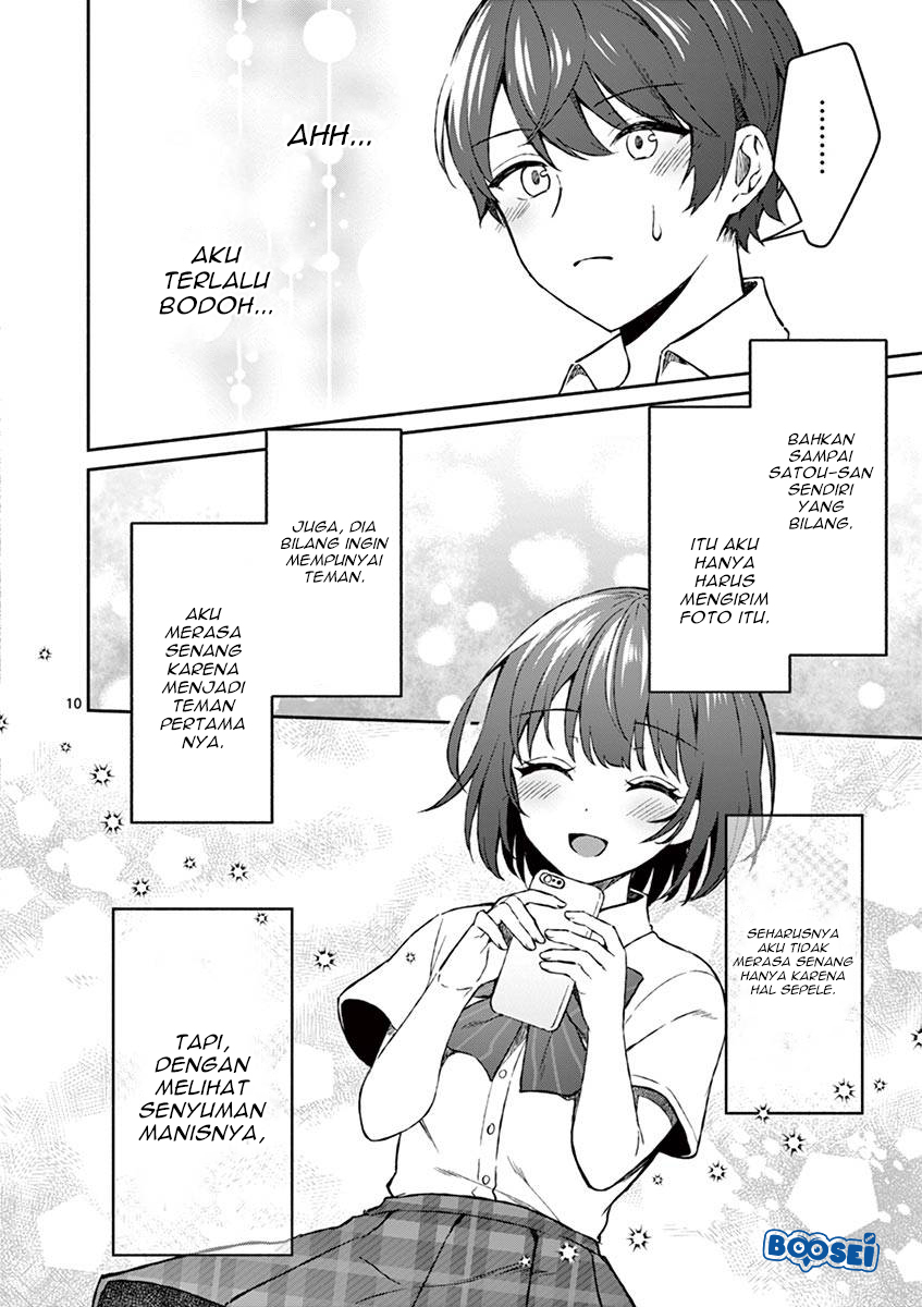 Shiotaiou no Sato-san ga Ore ni dake Amai Chapter 4 Gambar 13