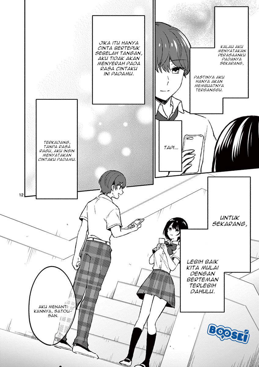 Shiotaiou no Sato-san ga Ore ni dake Amai Chapter 4 Gambar 15