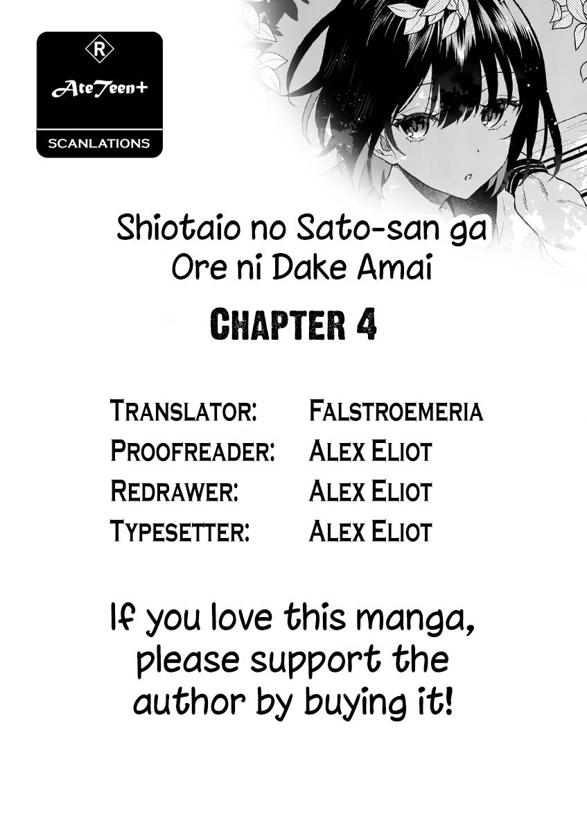 Shiotaiou no Sato-san ga Ore ni dake Amai Chapter 4 Gambar 3