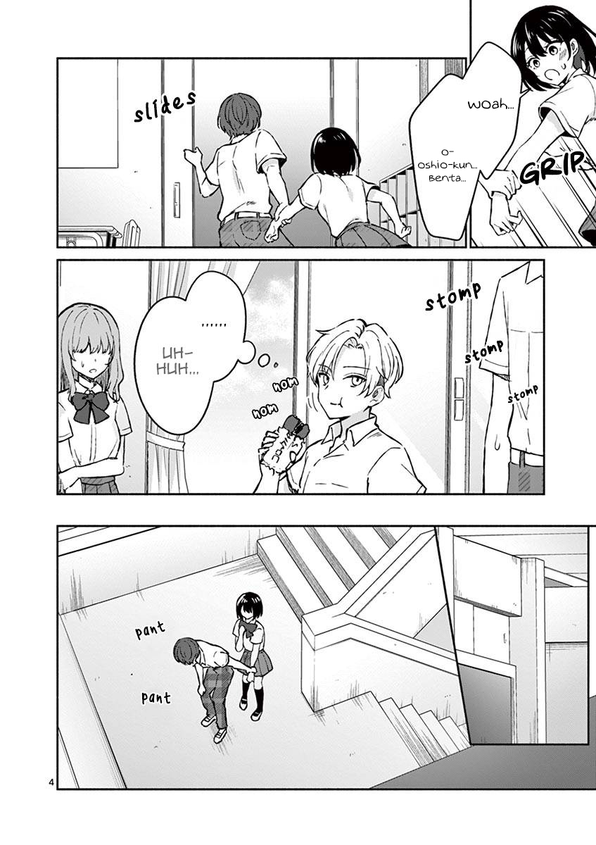 Shiotaiou no Sato-san ga Ore ni dake Amai Chapter 4 Gambar 7