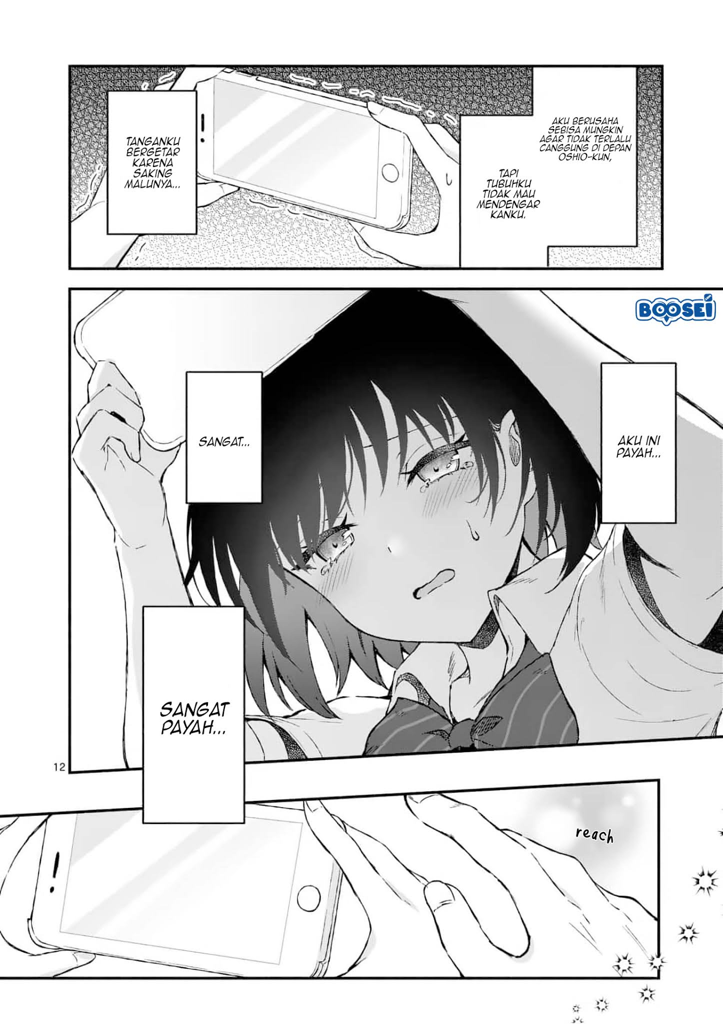 Shiotaiou no Sato-san ga Ore ni dake Amai Chapter 2 Gambar 13