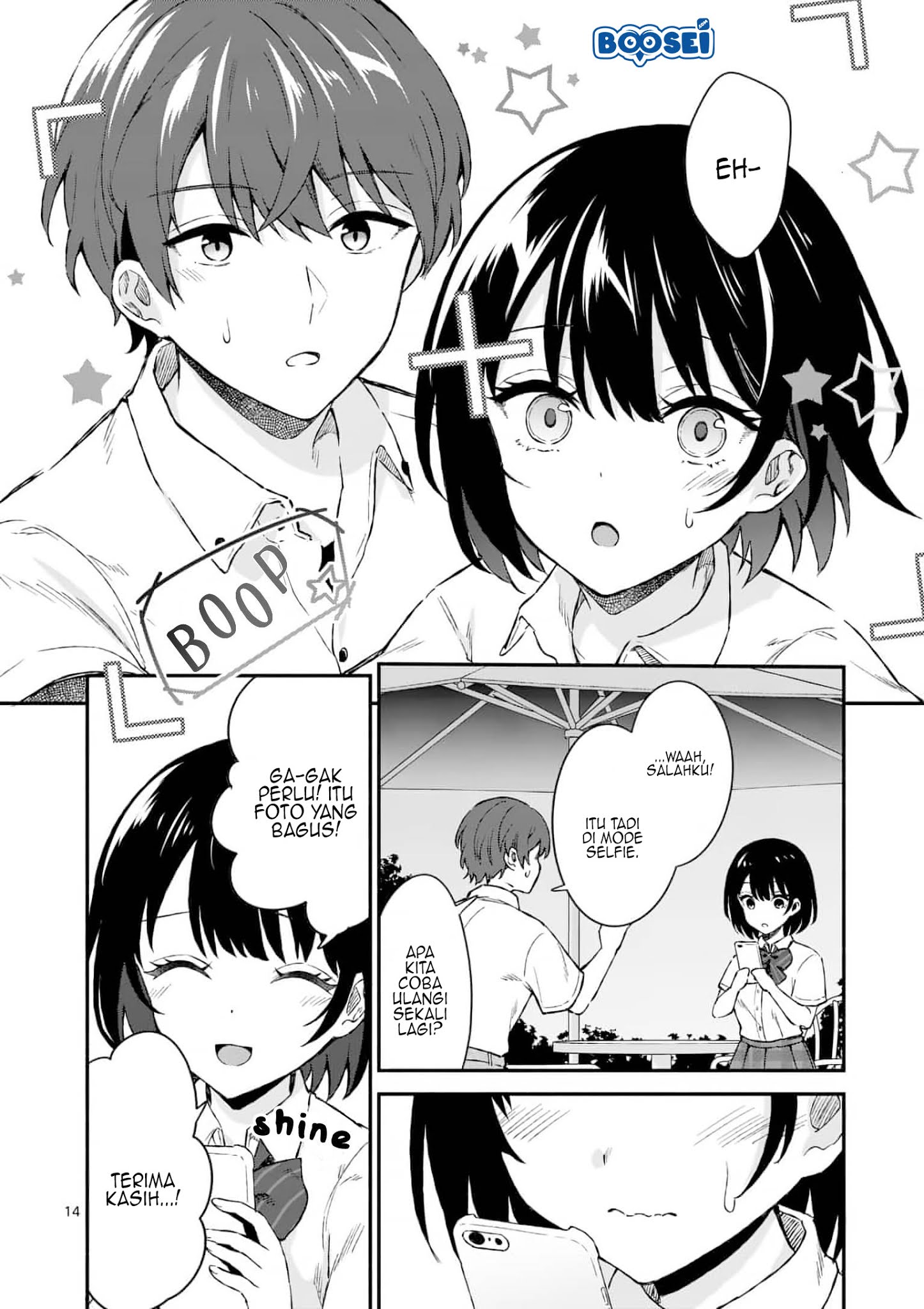 Shiotaiou no Sato-san ga Ore ni dake Amai Chapter 2 Gambar 15