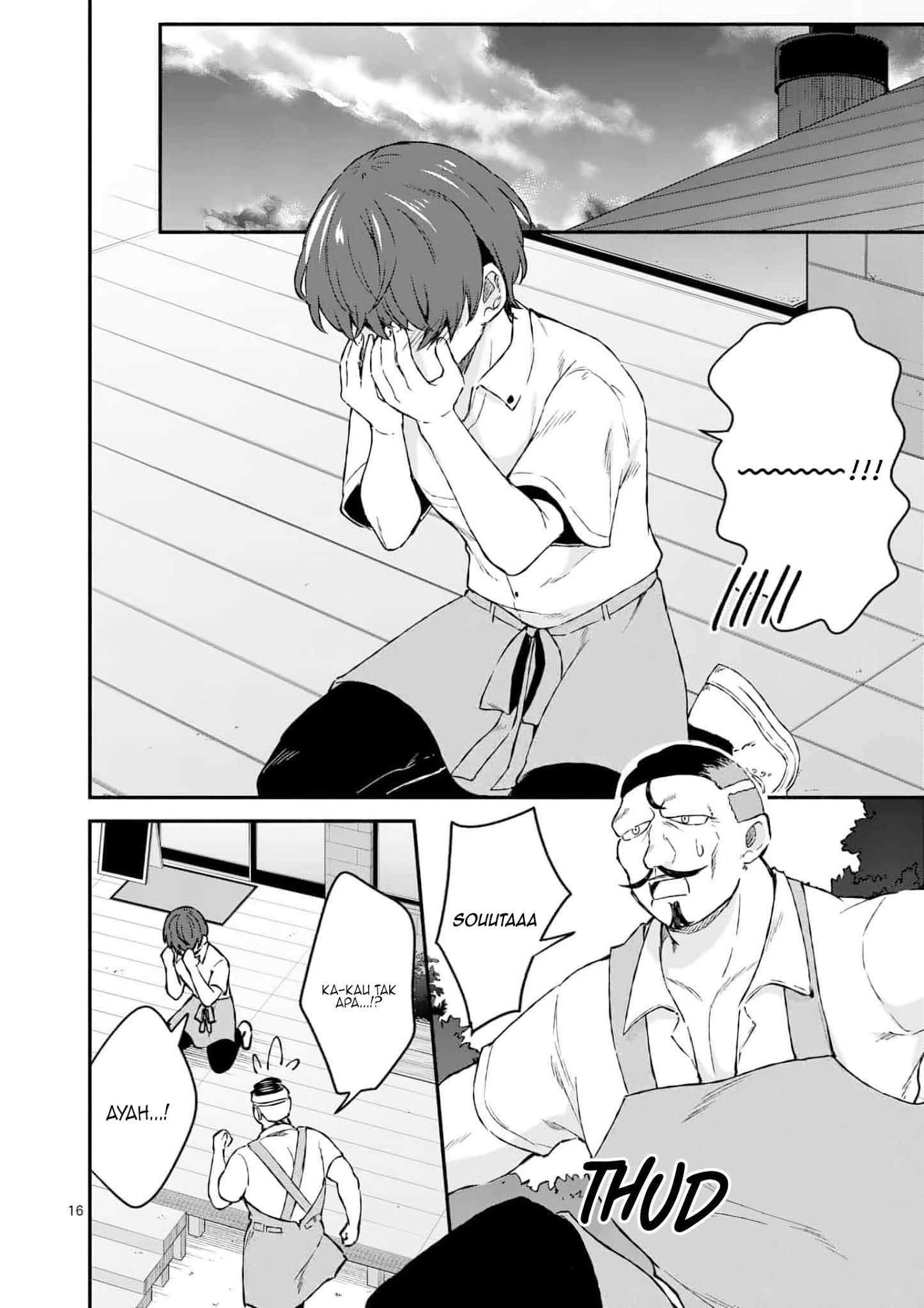 Shiotaiou no Sato-san ga Ore ni dake Amai Chapter 2 Gambar 17