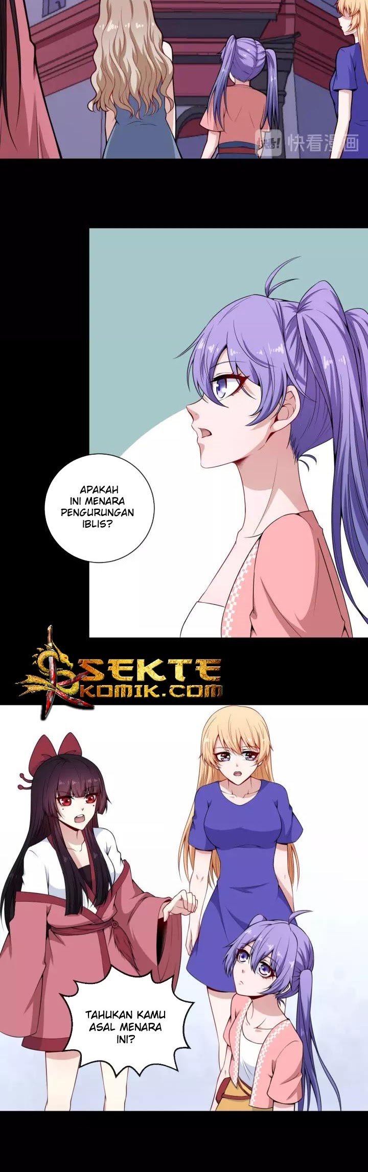 Daddy From Hell Chapter 96.2 Gambar 19