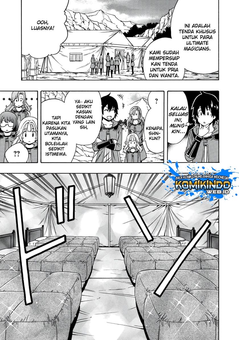 Kenja no Mago Chapter 45 Gambar 12