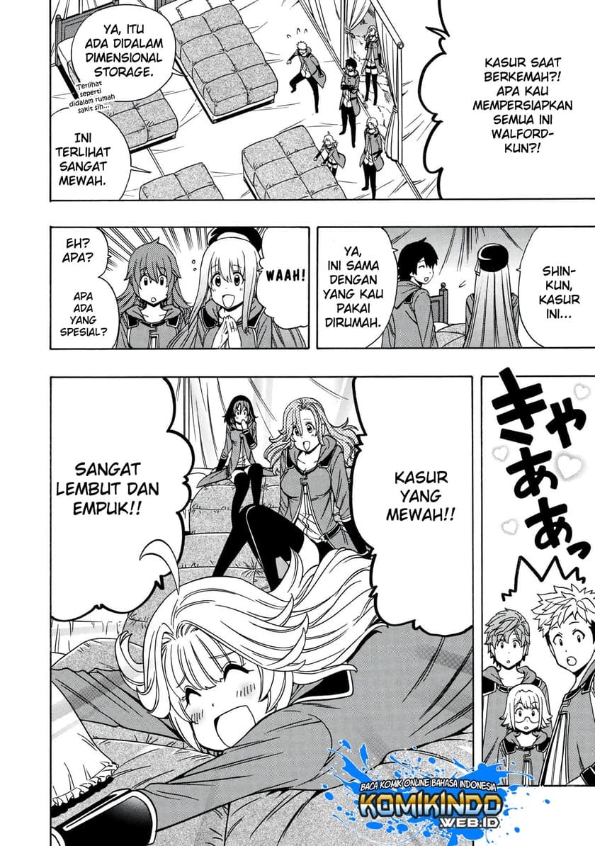 Kenja no Mago Chapter 45 Gambar 13