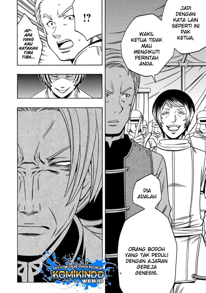 Kenja no Mago Chapter 45 Gambar 19