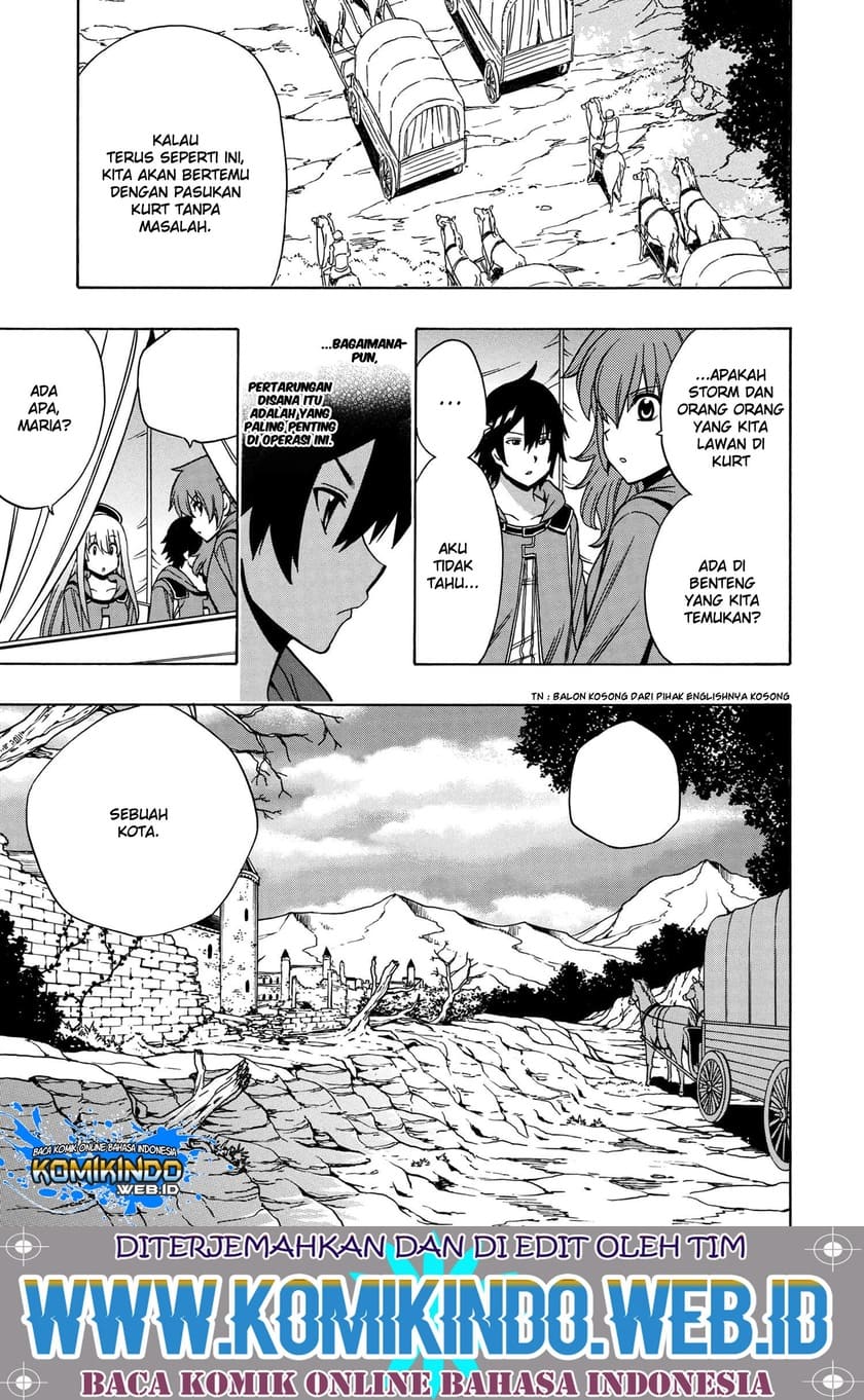 Baca Manga Kenja no Mago Chapter 45 Gambar 2