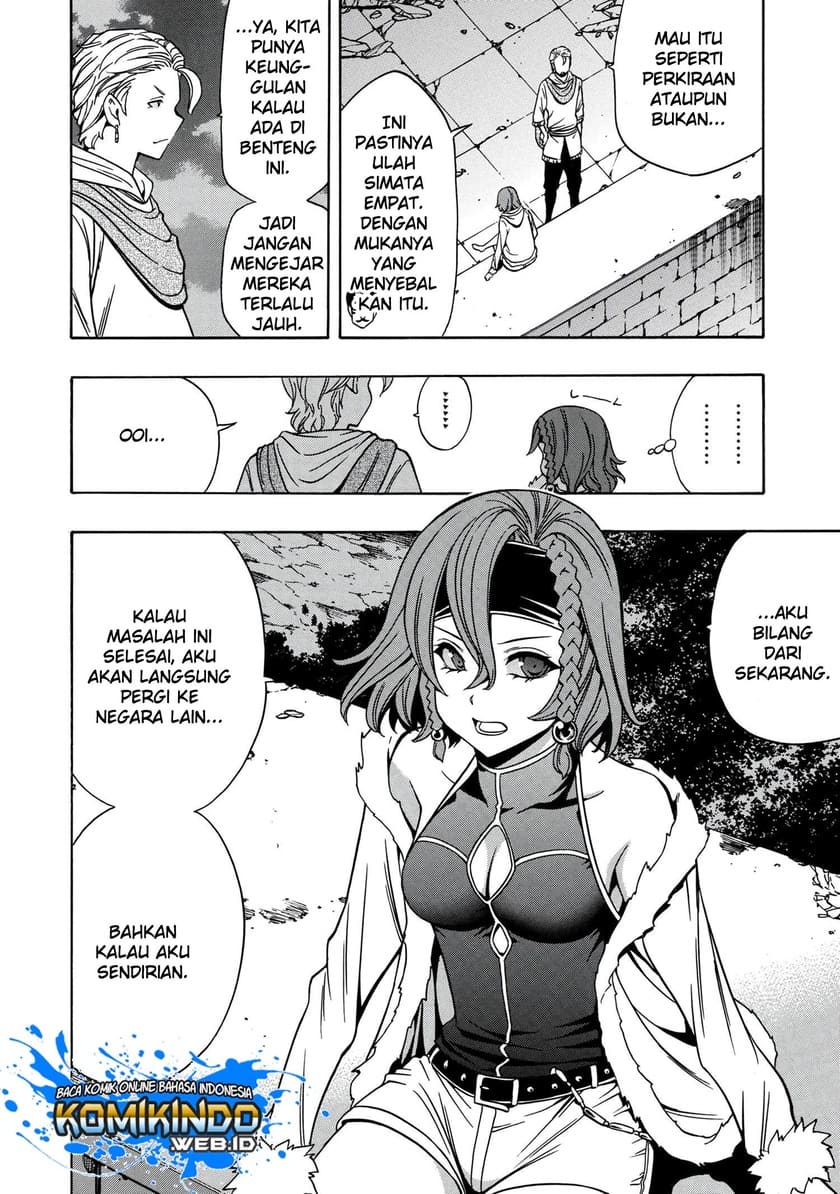 Kenja no Mago Chapter 45 Gambar 23