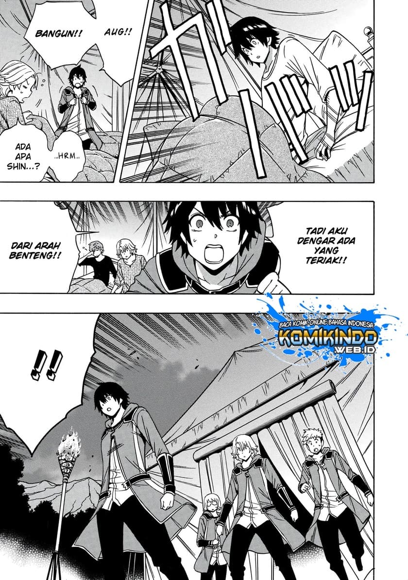 Kenja no Mago Chapter 45 Gambar 34