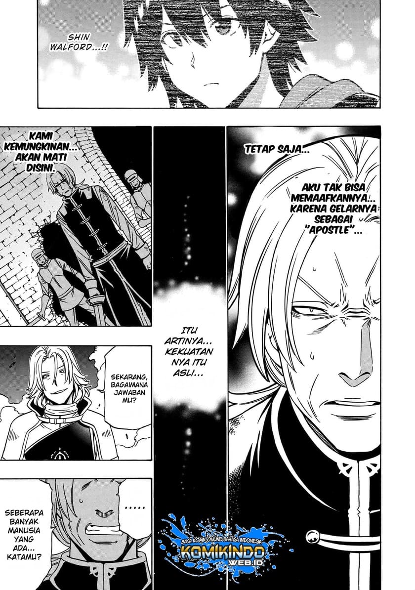 Kenja no Mago Chapter 45 Gambar 46
