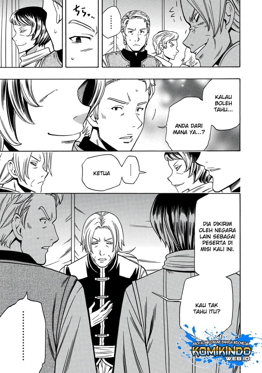 Kenja no Mago Chapter 45 Gambar 8
