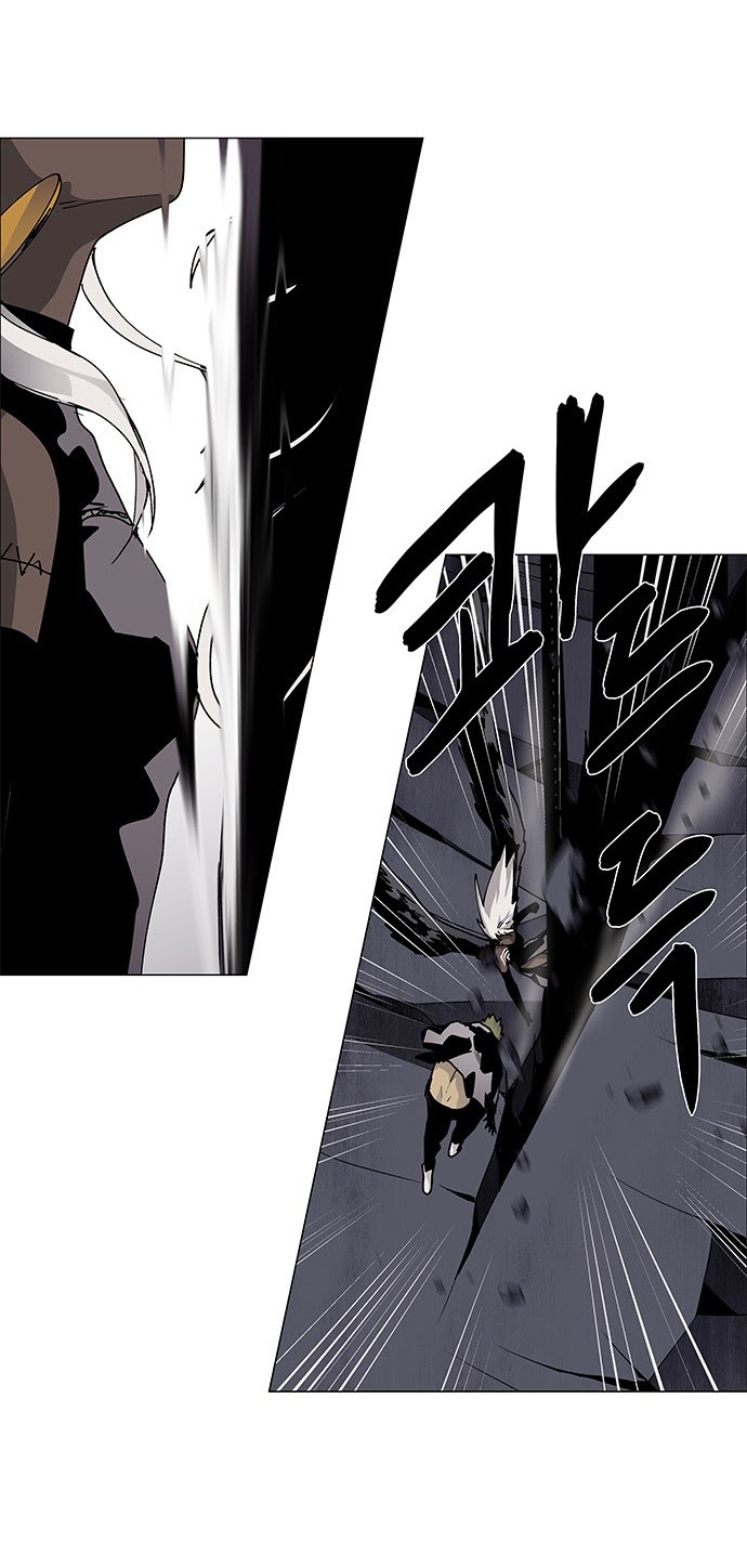 LESSA – Servant of Cosmos Chapter 74 Gambar 37