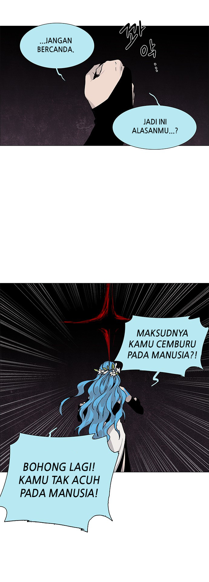 LESSA – Servant of Cosmos Chapter 71 Gambar 22