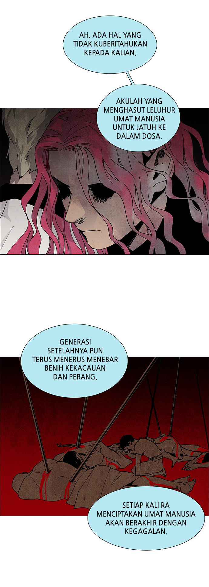 LESSA – Servant of Cosmos Chapter 71 Gambar 25