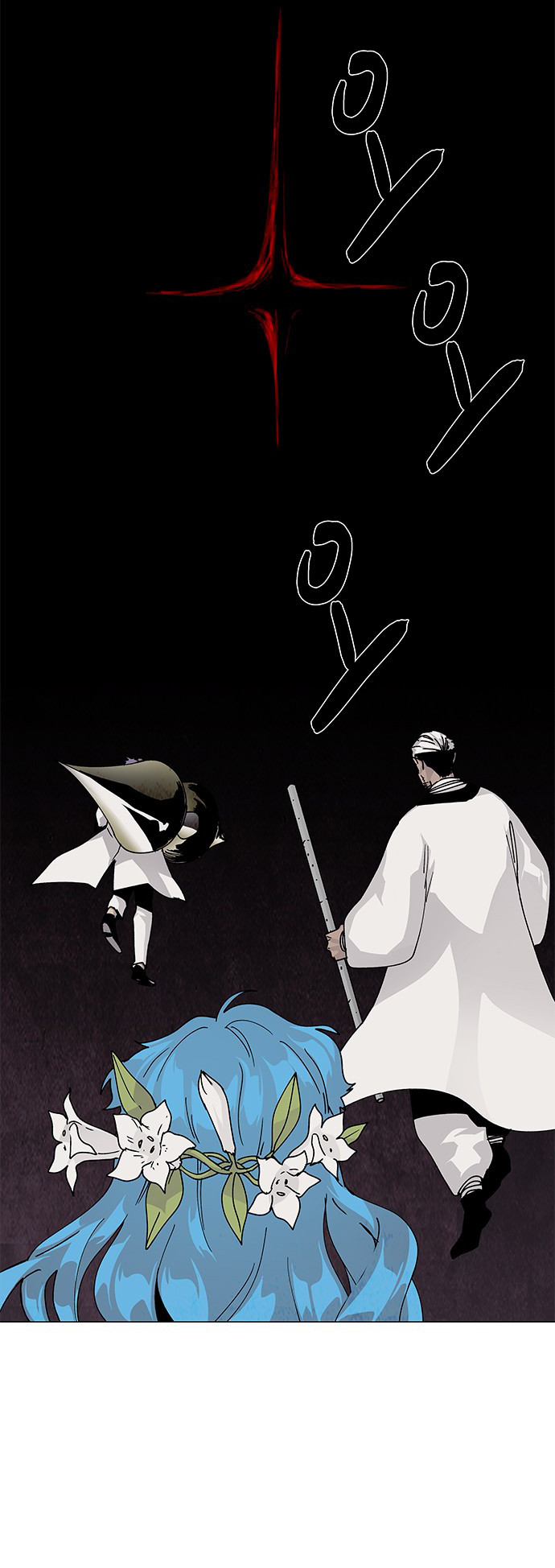LESSA – Servant of Cosmos Chapter 71 Gambar 5