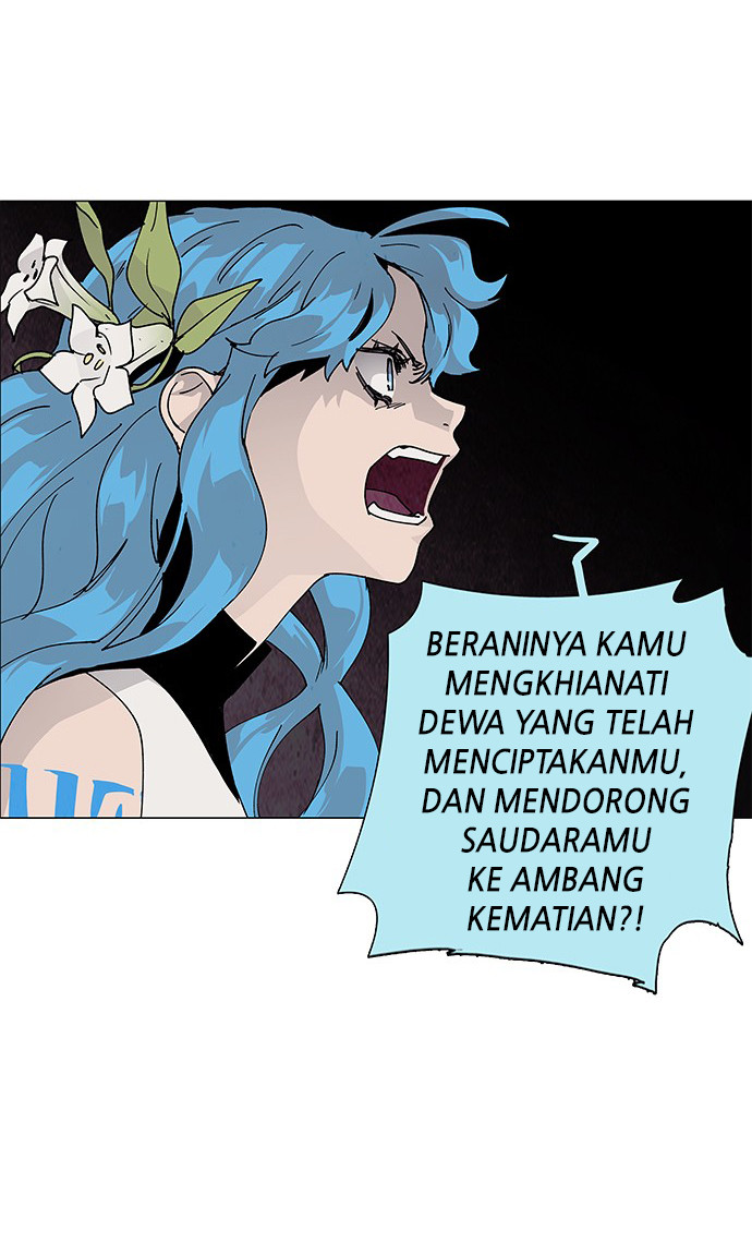 LESSA – Servant of Cosmos Chapter 71 Gambar 9