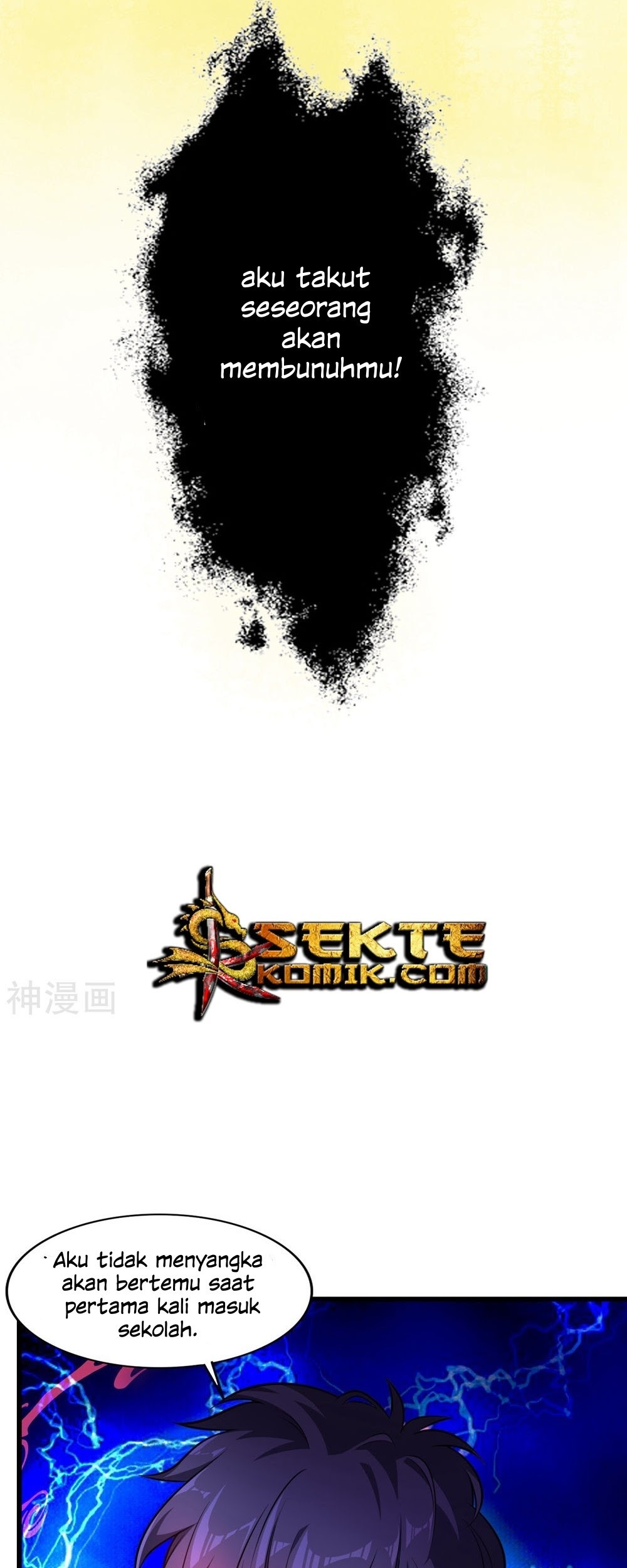 Devil Warlord Chapter 4 Gambar 16