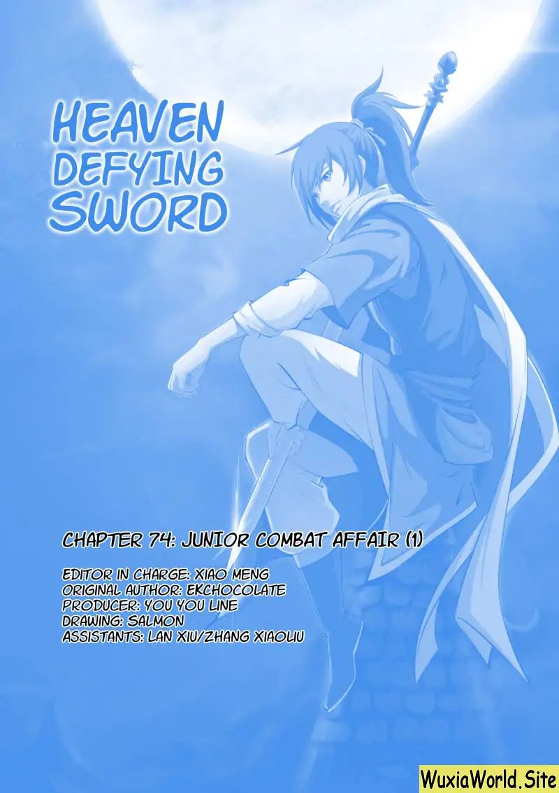 Manhua Heaven Defying Sword Chapter 74 gambar nomor 2