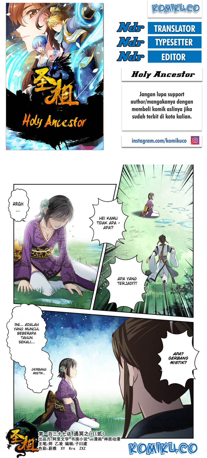 Komik Holy Ancestor Chapter 137 gambar nomor 1