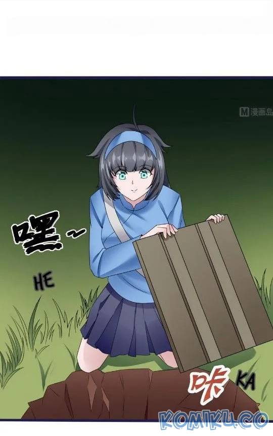 Super Keyboard Man Chapter 24 Gambar 3
